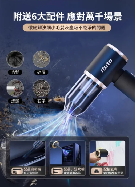 1762515046368551.png 1762515046368551.png